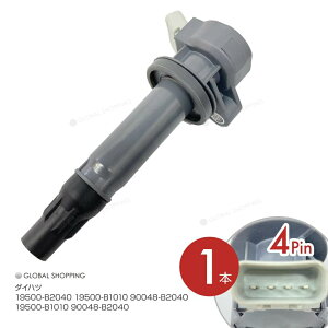 �C�O�j�b�V�����R�C�� �_�C�n�c �~�� �J�X�^�� L275S/L285S 19500-B2040 �_�C���N�g �C�O�j�b�V�����R�C�� 1�{