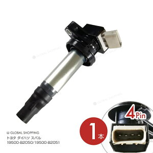 �C�O�j�b�V�����R�C�� �_�C�n�c �^���g LA600S/LA610S 19500-B2050 �_�C���N�g �C�O�j�b�V�����R�C�� 1�{ igc004-1