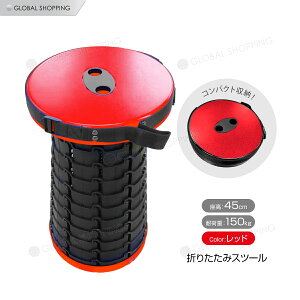 bJ y AEghA`FA ܂肽݃`FA Lv֎q ܂ݎ `FA 6.5cm-46cm xR ω׏d150L AEghA Stϐ ނ Lv o[xL[ ^ W[ Lk
