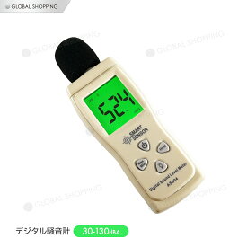 楽天市場 マフラー 騒音計の通販