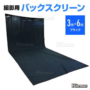 撮影用 背景スタンド その他カメラ関連製品の人気商品 通販 価格比較 価格 Com 撮影用 背景スタンド その他カメラ関連製品の人気商品 通販 価格比較 価格 Com