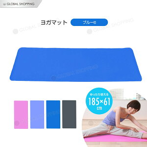 K}bg 10mm g[jO}bg 185×61×1cm seBX GNTTCY}bg S [oht  _CGbg yoga P[X  r tBbglX 