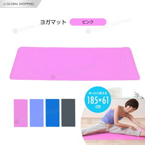 ヨガマット 10mmの人気商品 通販 価格比較 価格 Com