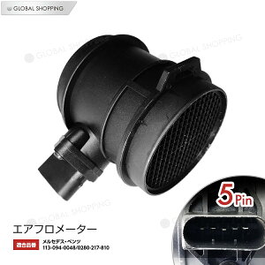 GA}XZT[ GAtZT[ GAt[^[ zbgtB[^[ W220 SNX/W215 CLNX/R129 R230 SLNX (M113/V8) GA}X GAt S430 S500 S600 S55 CL500 CL600 SL500 113-094-0048 0280-2