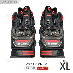 ۏؕt oCN  h O[u  ʋC jp h h I[goC ] oR }CNt@Co[ ėp ~p Ԃ X}z X}zΉ ^b`XN[ gNX c[