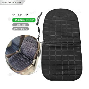 V[gq[^[ 12V t ėp zbgV[g q[gV[^[ VK[} dM 2iKXCb`   g ubN   p 1