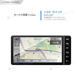 楽天市場 Nszn Z68t ヴォクシーの通販