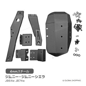 Wj[ JB64W Wj[VG VG JB74W gXt@[K[h gXt@[ gXt@[P[XK[hv[g A~ ubN It[h  K[h Jo[ veN^[ A