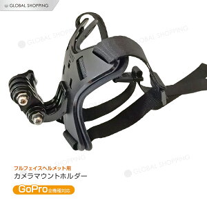 アクションカメラ バイク用品の人気商品 通販 価格比較 価格 Com