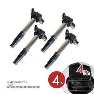 COjbVRC g^ mA HNV[ GXN@CA ZRR70G ZRR70W ZRR75G ZRR75W ZRR80G ZRR80W ZRR85G ZRR85W ZWR80G 4{ IGC039-4 90919-02252 _CNg COjbVRC