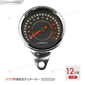 LED ^R[^[ uJE^[ GW]v ] 12V oCNp ėp [^[ oCN[^[ CWP[^[  oCN I[goC Xe[t tȒP ubN