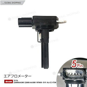 �G�A�}�X�Z���T�[ �G�A�t���Z���T�[/�G�A�t�����[�^�[ ���K�V�[ ���K�V�B B14 B15 �C���v���b�T G12 G13 G23 �G�A�}�X �G�A�t�� 22680AA380 197400- 5111 AL-CC-1738 22680-AA380