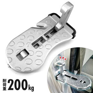 �h�A�X�e�b�v �܂��ݎ��g�� �J�[�X�e�b�v �� �h�A�X�e�b�v 4way �ԗp �y�_�� ���ݑ� �܂肽���� �ً}�E�o �r�� ��� �n���}�[ �V�[�g�x���g�J�b�^�[ �N���C�~���O�y�_�� �ėp �h�� ���� ��