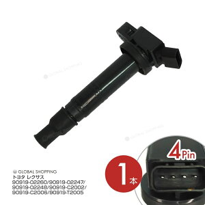 COjbVRC RAV4 ACA20W ACA21W 1AZFSE RAV4 ACA31W ACA36W ACVX ANM10G ANM10W ANM15G ANM15W 1AZFSE 90919-02260 1{ g^ igc033-1