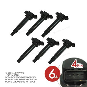 COjbVRC nCbNXT[t TRN210W TRN215W 2TRFE nCbNXT[t GRN215W 1GRFE 90919-02260 6{ g^ igc033-6