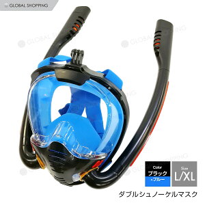 Vm[P}XN ttFCX^ _u`[u 180x ܂~ jp _CrO f Xm[P Kl S[O } C  V C Vj X|[cJt