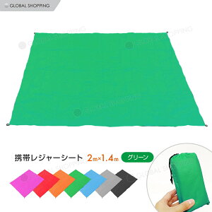 W[V[g 1~2lp 200 x 140 cm RpNg y ^ ֗ ^ ^ h [ܕt  ^ Ԍ sNjbN nCLO oR Ro ٓ ٓ qǂ q W[}bg