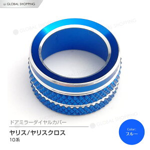 X / XNX 10n hA~[_CJo[ _CJo[O _CJo[ _CO O  p[c JX^ ANZT[ _C Jo[ K[jbV YARIS 