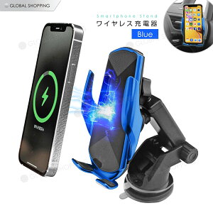 自動車 カー用品 便利グッズ カーナビ スマホスタンドの人気商品 通販 価格比較 価格 Com