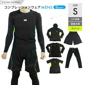 楽天市場 ランニングウェア 冬 メンズの通販