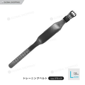 teBOxg 11.5cm TCY 130cm ؃g EGCgg[jO U[ v o[x g[jO xg  T|[^[ 