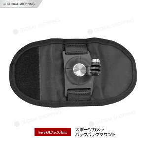 ザック 肩紐の人気商品 通販 価格比較 価格 Com