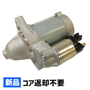 X^[^[[^[ Z[^[ NTX IS250 IS250C IS350 IS300h IS350C GSE20 GSE21 GSE25 GSE30 GSE31 GSE35 RC350 GSC10 28100-31081 28100-31080 28100-31061 28100-31070 28100-31071 28100-31060