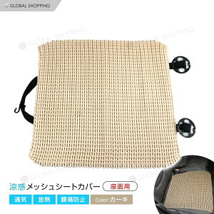 J[V[gJo[ ėpi J[L  bV ҂ݎdl V[gJo[ Ђ ԗpi i  ~ߕt ȒPt Ȃ ʋC  Rې 