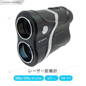 St v RpNg w7{ ፷  v@ Stv x±0.3 105mm×73mm×40mm 190g 1000m