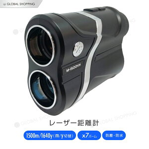 St v RpNg w7{ ፷  v@ Stv x±0.3 105mm×73mm×40mm 190g 1500m