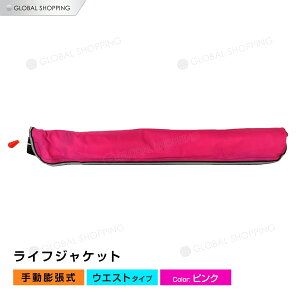 釣り 具 フィッシングの人気商品 通販 価格比較 価格 Com