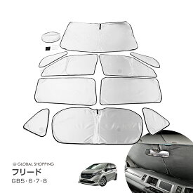 楽天市場 車中泊 エアコンの通販 楽天市場 車中泊 エアコンの通販