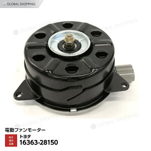 WG[^[ dt@[^[ g^ v{bNX NCP58G NCP59G NCP50V NCP51V NCP55V 168000-7280 16363-28150