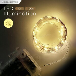 LEDC~l[V 10m dr TCg WG[Cg hH hJ IP44 O  NX}X nEB C~l[V d   X K[fjO  Cxg Rt 