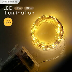 LEDC~l[V 10m dr CG[ WG[Cg hH hJ IP44 O  NX}X nEB C~l[V d   X K[fjO  Cxg Rt 8