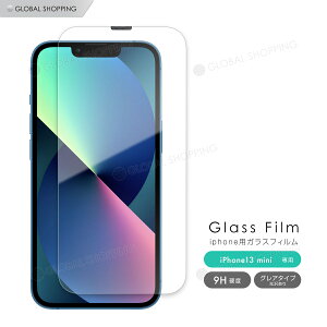 iPhone13 mini iPhone KXtB dx9H 2.5D KXtB KX یtB یJo[ ttB tJo[ X}zJo[ KXJo[ tB Jo[ EhGbWH 