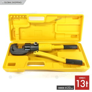 S؃Jb^[ 蓮 S؃Jb^[ ؒf4mm-22mm pP[Xt S Jb^[ ؒf@ 蓮  Jbg ؒf Sؐؒf  H 13g