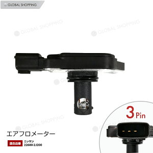 GA}XZT[ GAtZT[/GAt[^[ JtHjA ECO[h CY10 GA}X GAt 22680-2J200