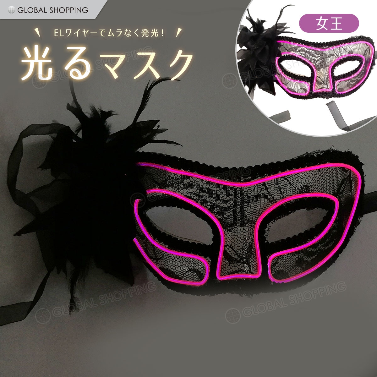 新品☆ハロウィン　コスプレ　MASK  マスク　仮装　イベン