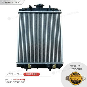 6ۏؕt WG[^[ _Cnc IveB L800S L802S L810S [ L900S L902S L910S L912 [u AT ^[{p WG^[ 16400-97208 16400-97217