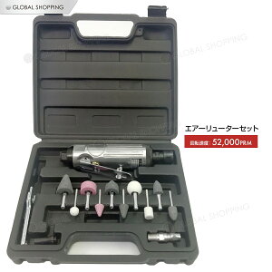 �G�A�[�����[�^�[�Z�b�g�u��10��t�� �T�r��� �G�A�[ ���[�^�[ �O���C���_�[ �����[�^�[