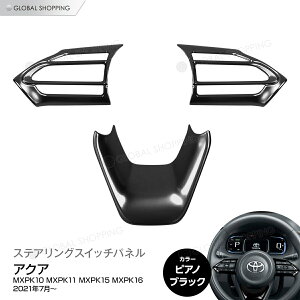 ANA 10n XeAOpl XeAOK[jbV }`XCb`pl XeAOJo[ nhK[jbV nhJo[ nhpl JX^ p[c MXPK10 MXPK11 MXPK