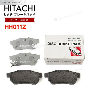  u[Lpbh HH011Z z_ CR-Xf\ EG1 EG2 Ap fBXNpbh  Eset 4 H04/02-