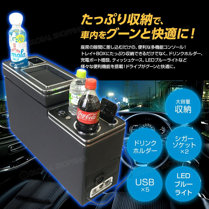 楽天市場】ヴォクシー ノア エスクァィア エスティマ セレナ 