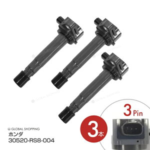 COjbVRC z_ oX oXzrI HM1 HM2 HJ1 HJ2 3{ 30520-RS8-004