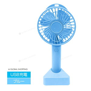 �g�ѐ�@ ��@ �~�j��@ �~�j�t�@�� ���킢�� ������� �莝����@ �� �n���f�B�t�@�� �n���f�B��@ �n���f�B ��@ �|�[�^�u�� �y�� ���^ �R���p�N�g �����^�� �֗� ����Ղ��� 