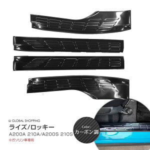 TOYOTA RAIZE g^ CY A200A 210A^ 2019N11 CTCh TCh XJbtv[g XebvK[h K[jbV JX^p[c XeX hXAbv ANZT[  J[{