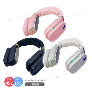 �l�b�N�N�[���[ �l�b�N�q�[�^�[ ����2�� ��|���G�A�R�� ���^�Ⓚ�� ��|����@ �e3�i�K���� USB�[�d���}�t���[ �y�� �����^�т₷�� �l�b�N�E�H�[�}�[ �É� �����E�����΍� �l�b�N�N�[��