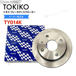 TOKICO gLR tg u[L[^[ u[LfBXN TY014K Ag[ S S321G S331G 1 43512-B5020 u[L fBXN[^[