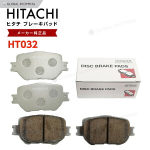  u[Lpbh HT032 g^ }[NX GRX130 GRX135 tgp fBXNpbh Eset 4 H21N10-